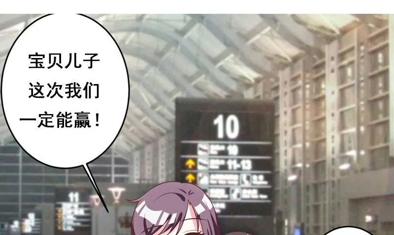 序 第15页