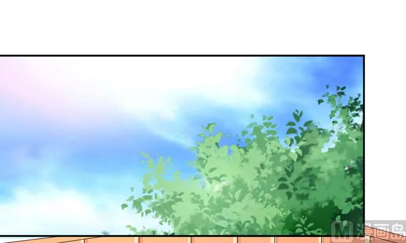 第21话 招蜂引蝶 第1页