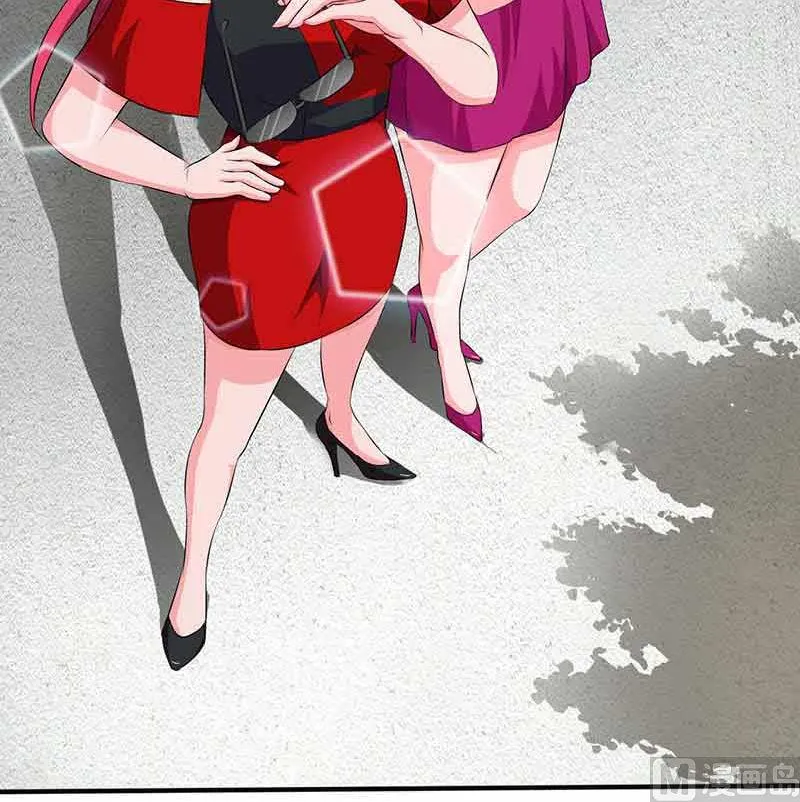 第36话 威胁 第8页
