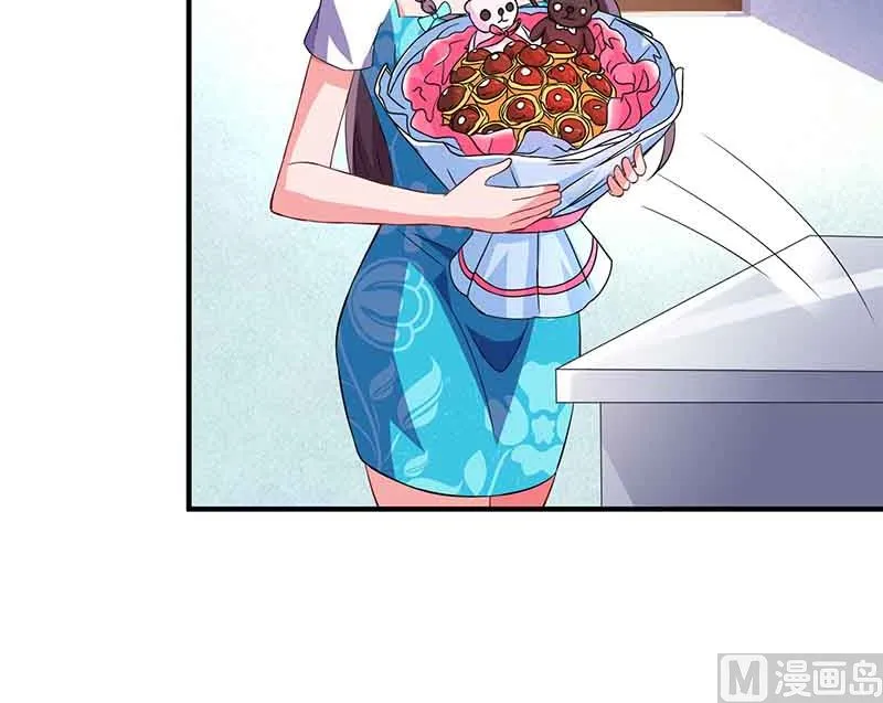 第36话 威胁 第27页