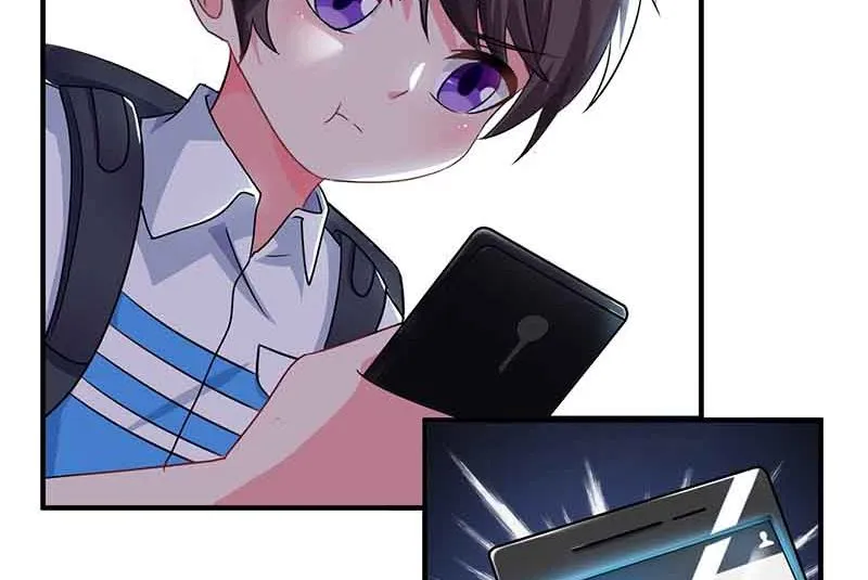 第37话 妈咪受伤 第11页