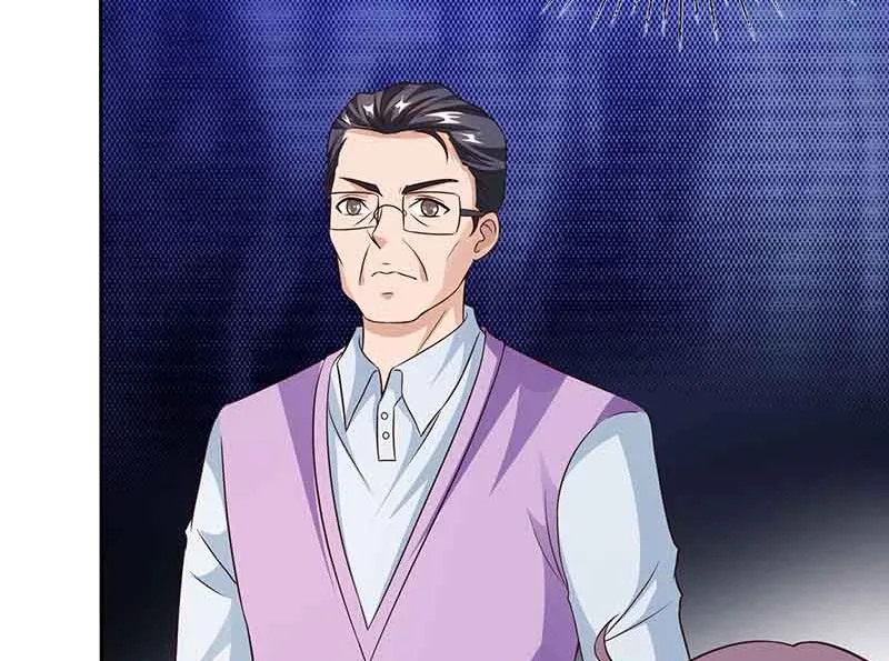 第46话 借刀杀人 第12页