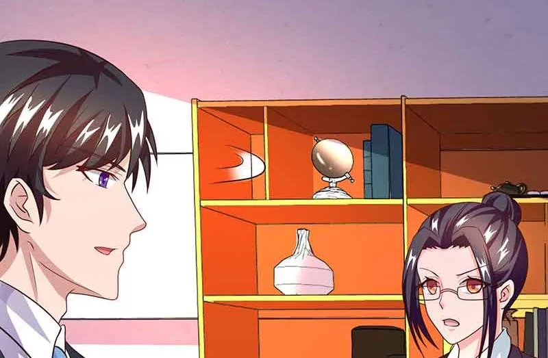 第46话 借刀杀人 第24页