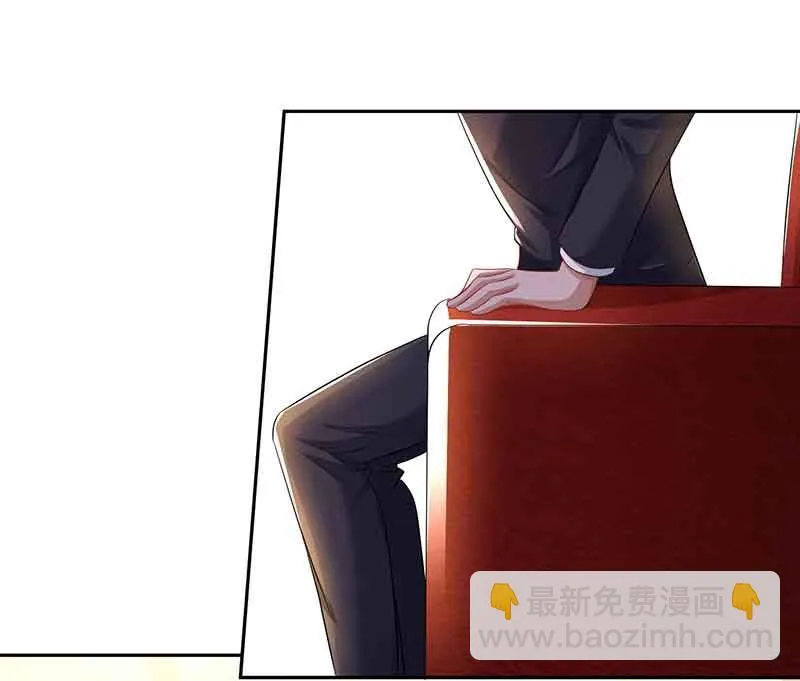 第48话 选礼服 第16页