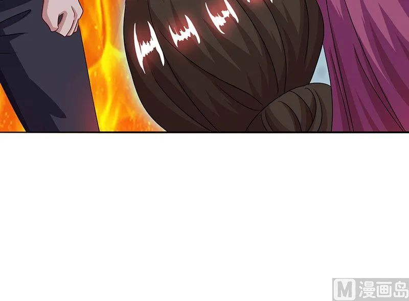 第53话 让她清醒下！ 第14页