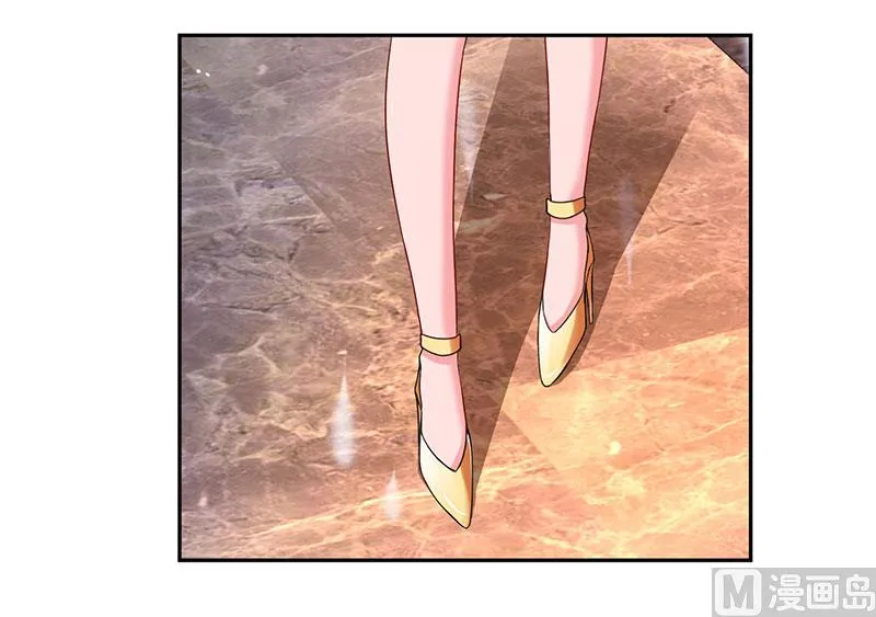第55话 一切有我 第4页