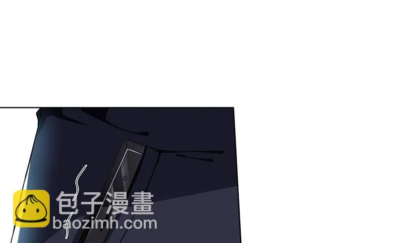 第55话 一切有我 第33页