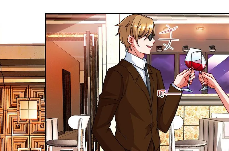 第57话 喜欢他？ 第32页