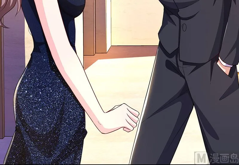 第59话 误会？ 第22页