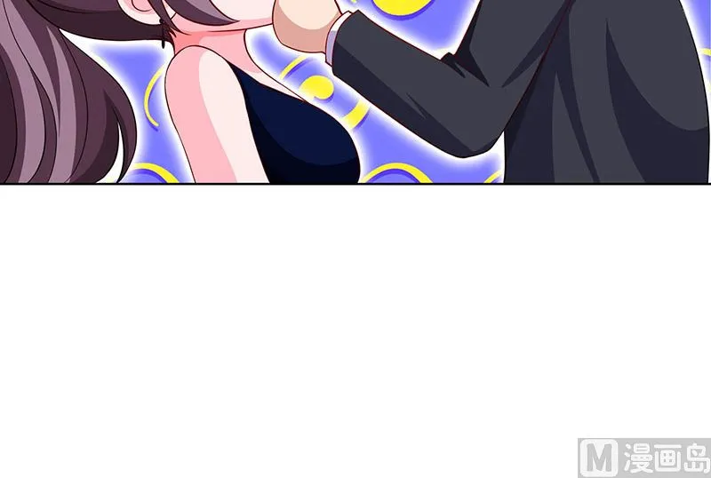 第59话 误会？ 第27页