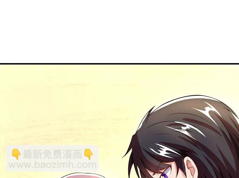 第59话 误会？ 第28页