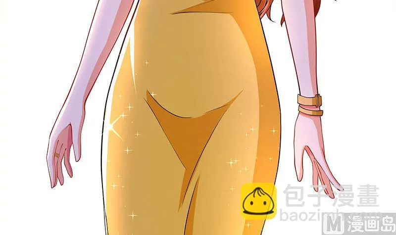 第59话 误会？ 第38页