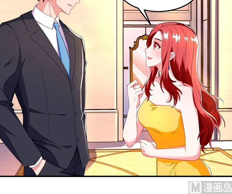 第59话 误会？ 第45页