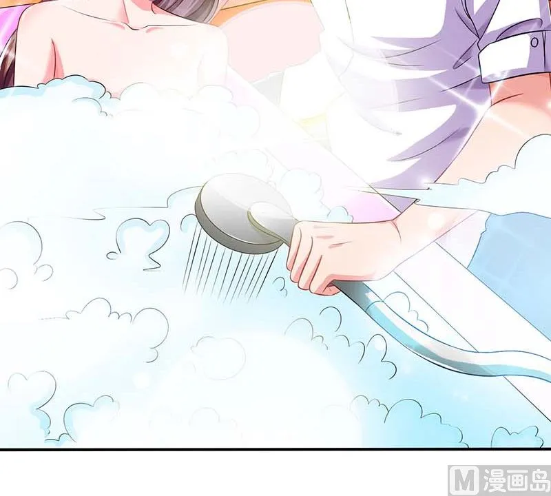 第62话 变态宫夜霄 第7页