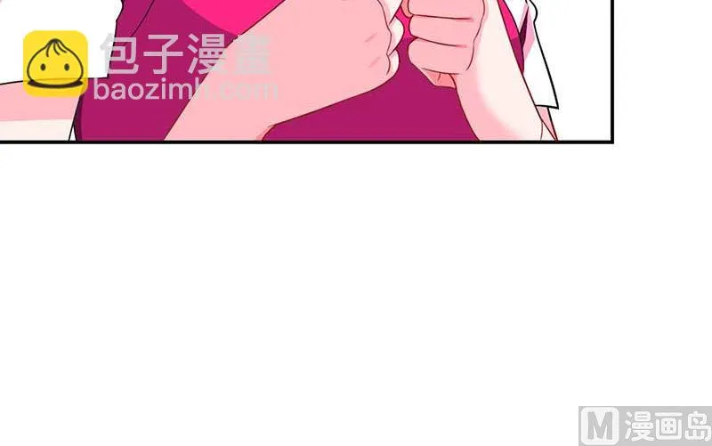 第66话 爷爷来电 第23页