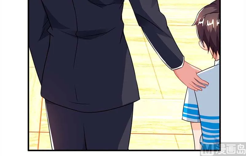 第67话 宝贝，表现不错 第31页