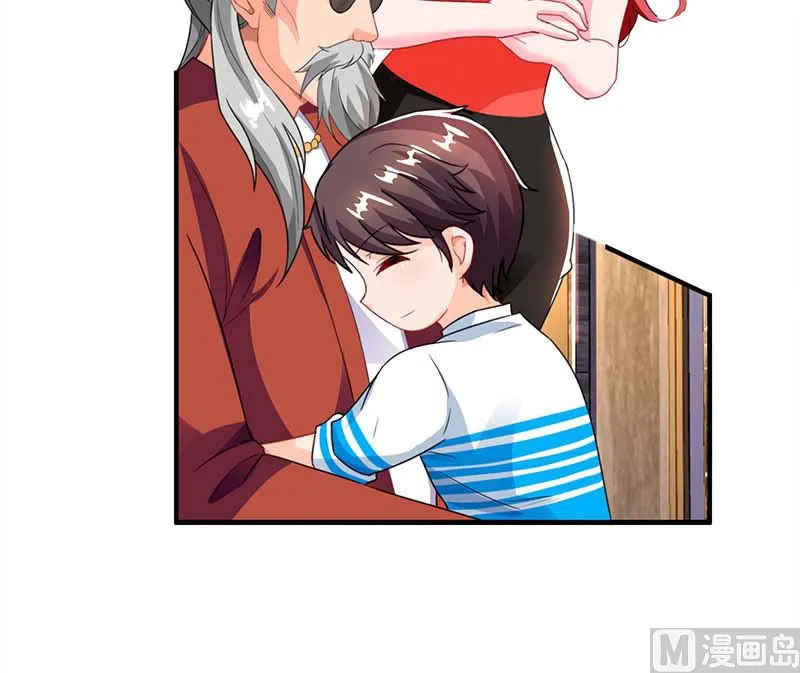第67话 宝贝，表现不错 第34页