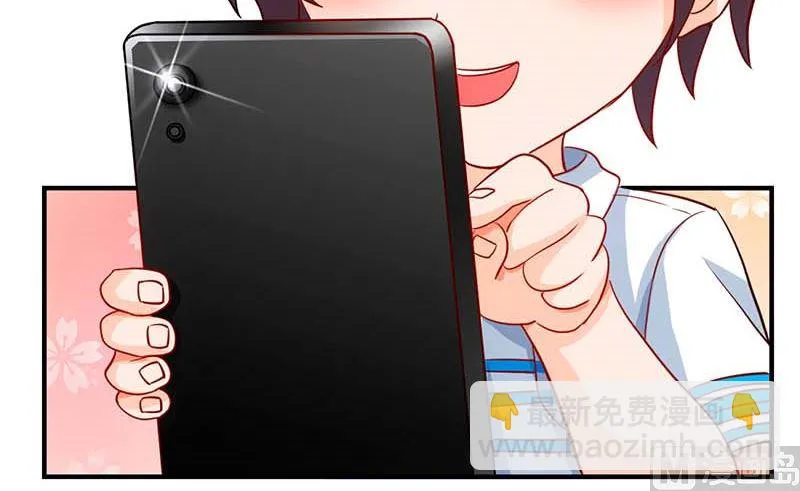 第68话 突然很开心 第18页