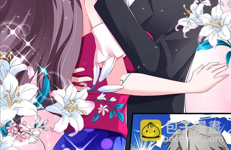 第71话 感情太好，情难自禁 第26页