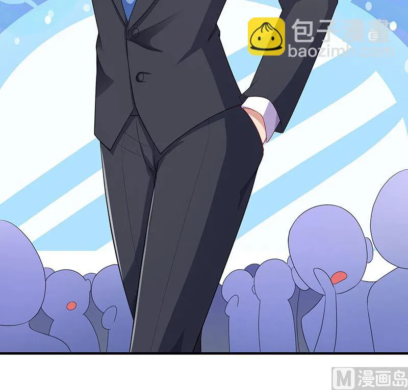 第71话 感情太好，情难自禁 第39页