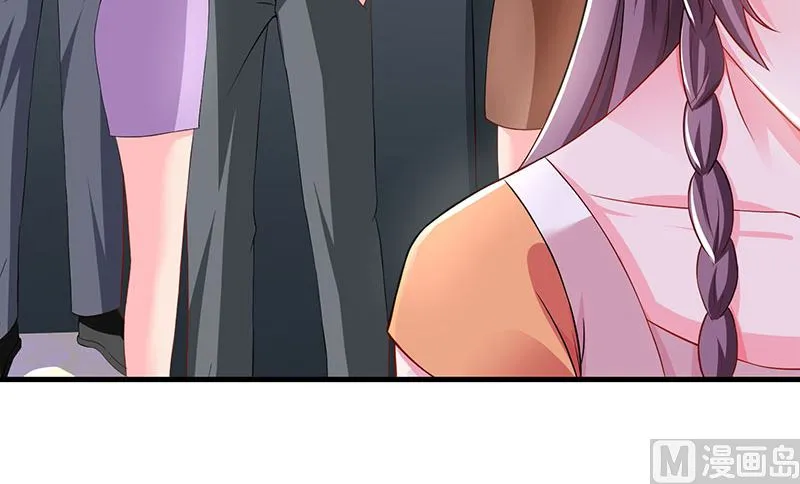 第76话 恶意袭击 第16页
