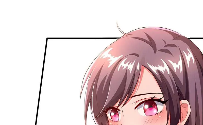 第77话 我要你喂我 第28页