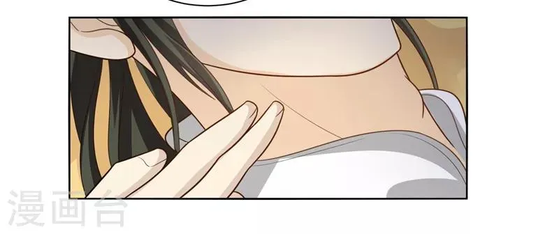 第52话 下葬 第19页
