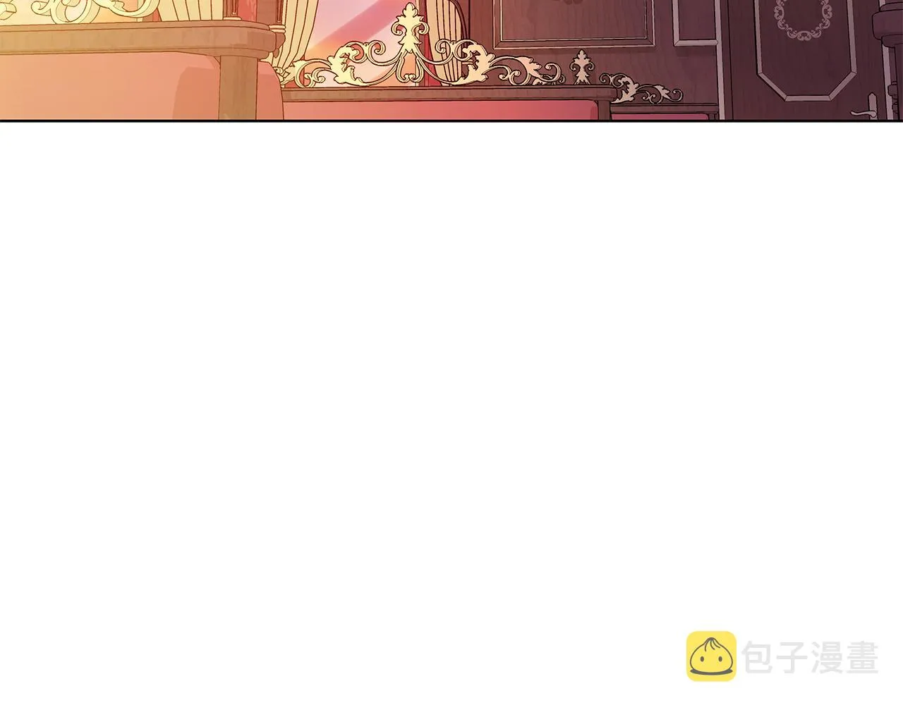 外传1 深情告白 第7页
