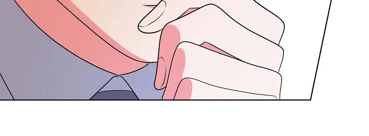 外传1 深情告白 第17页