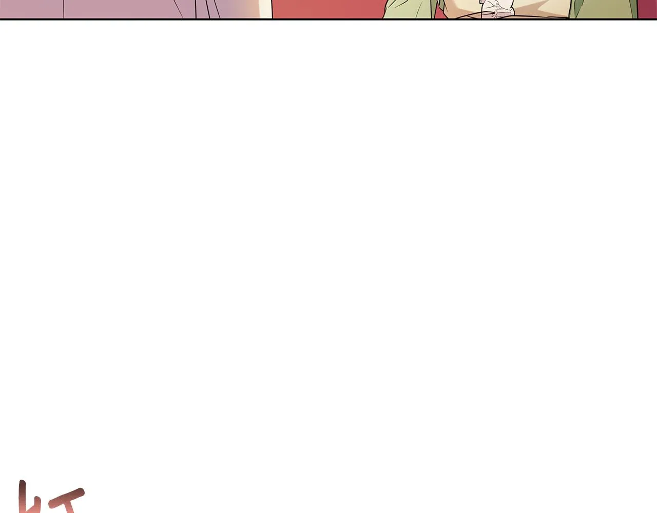 外传1 深情告白 第48页