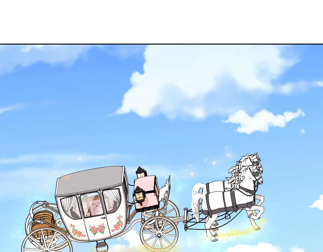 第96话 守护 第32页