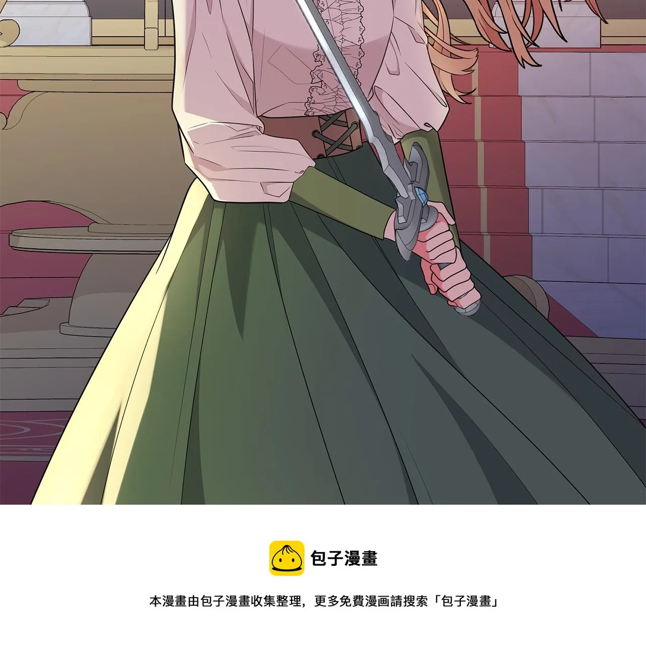 第95话 正面突破 第21页