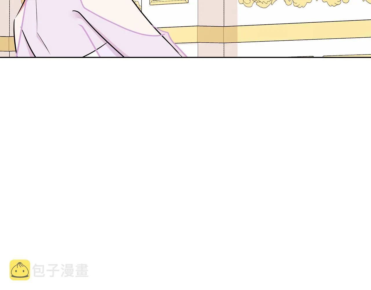 第95话 正面突破 第24页