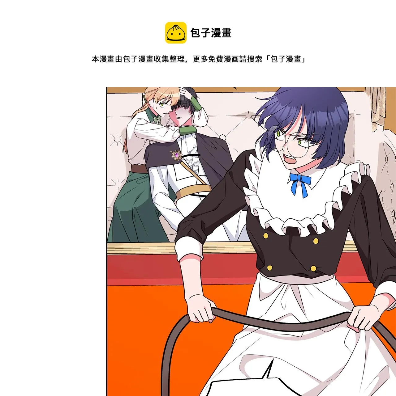 第94话 救人 第65页