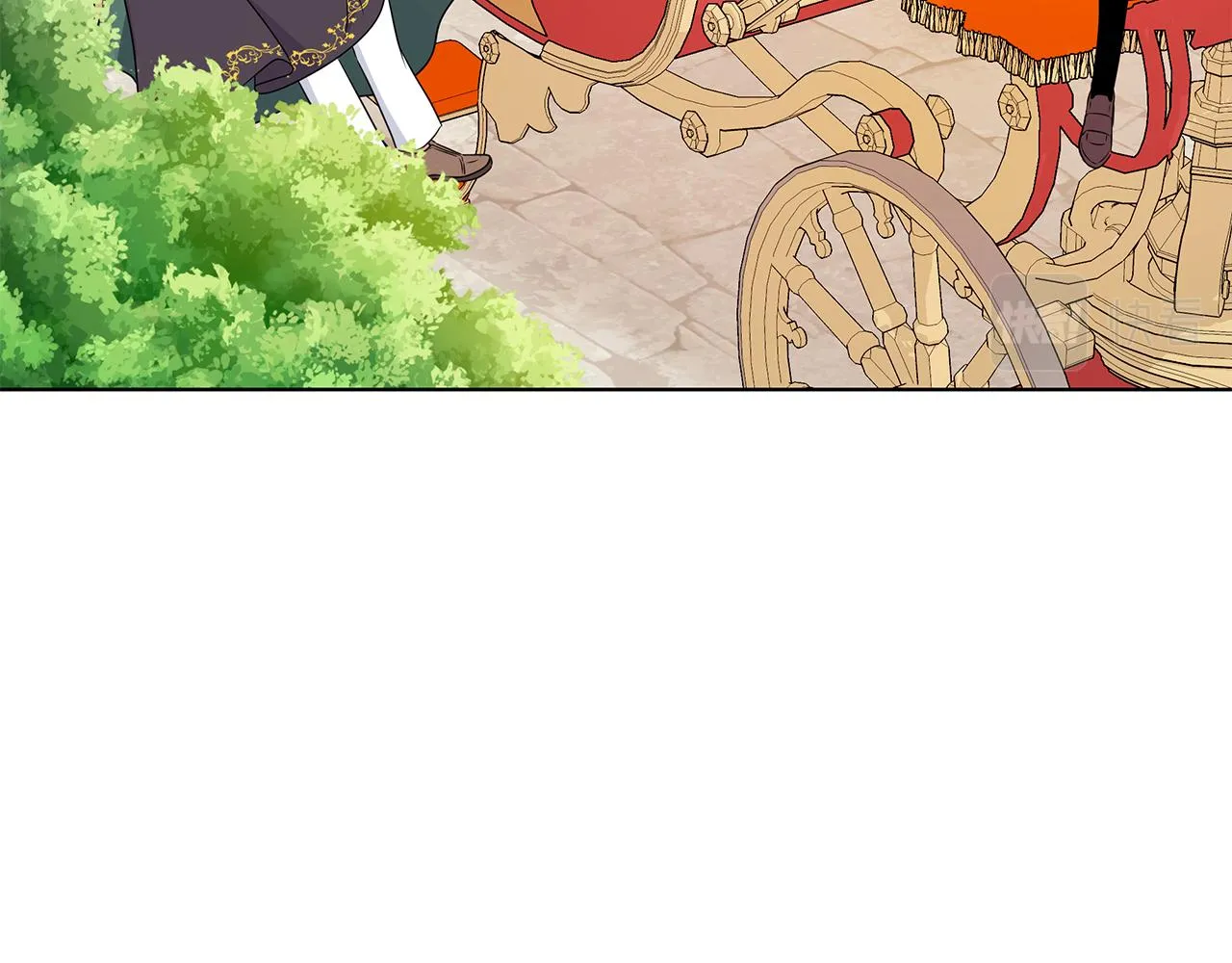 第94话 救人 第84页