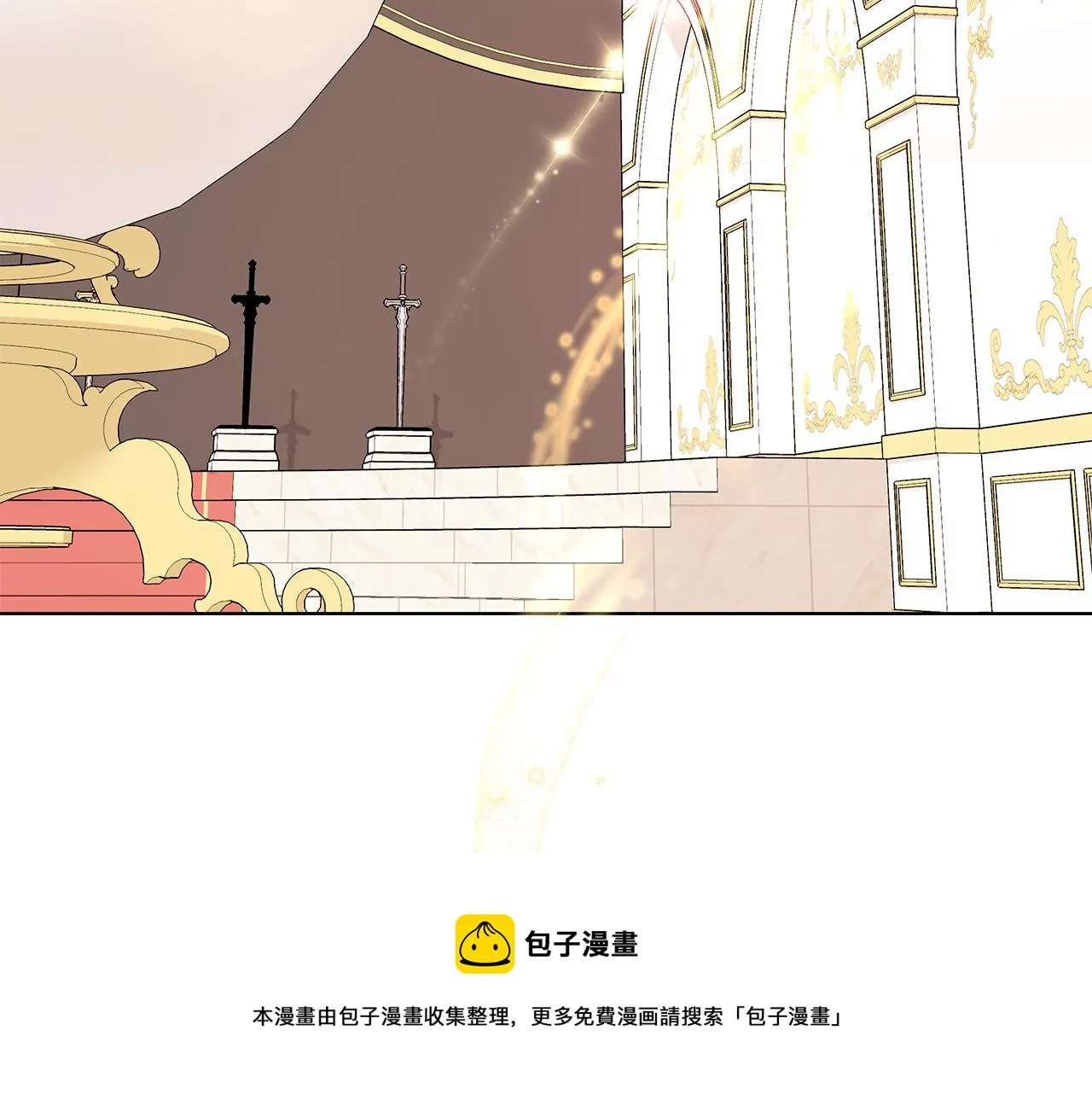 第94话 救人 第105页