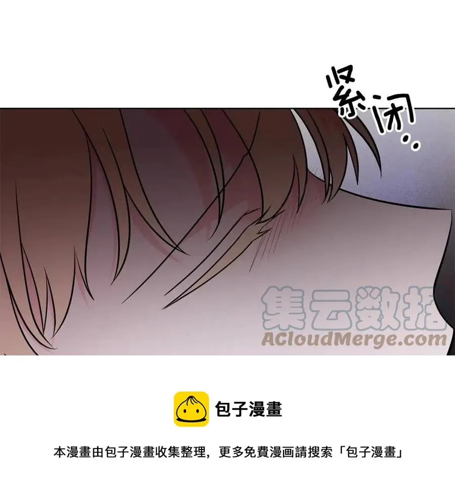 第93话 中毒 第9页