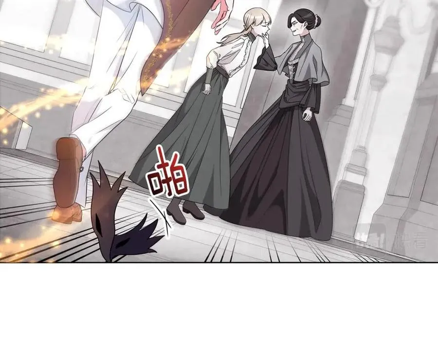 第93话 中毒 第31页