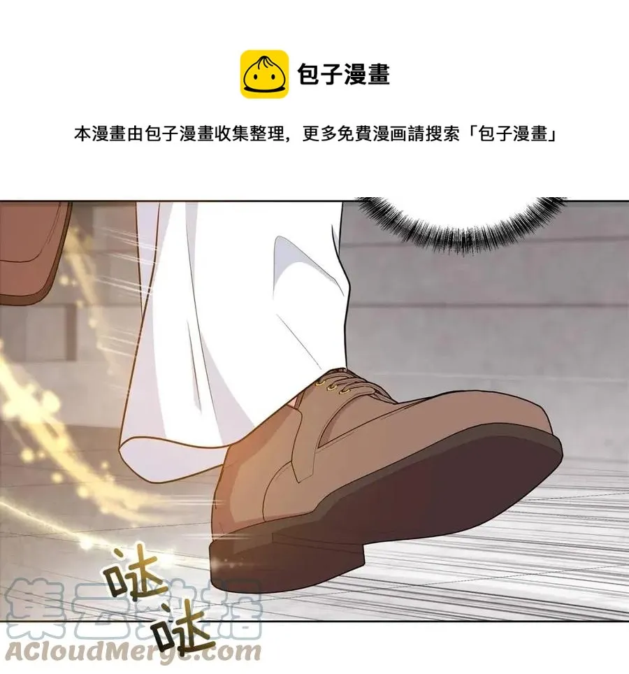 第93话 中毒 第33页