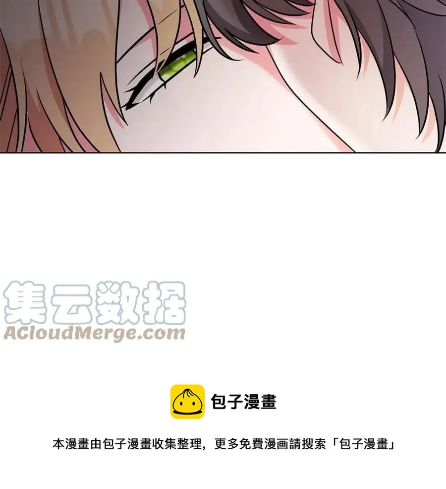 第93话 中毒 第53页