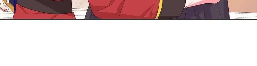 第93话 中毒 第123页