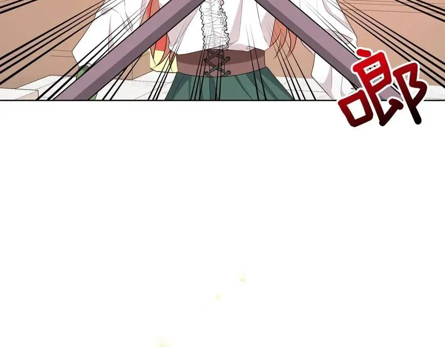 第93话 中毒 第127页