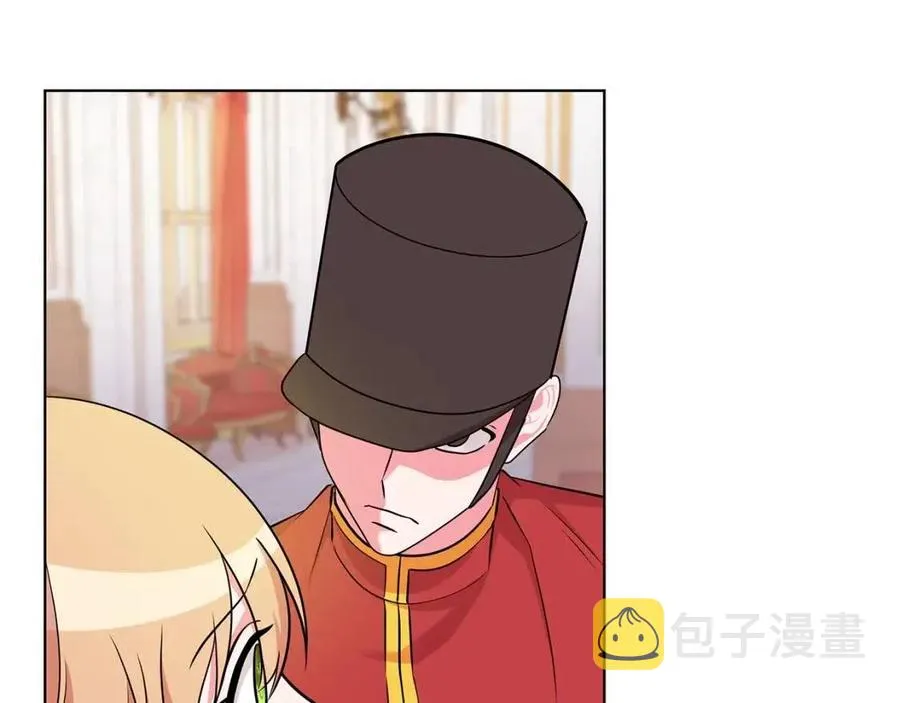 第93话 中毒 第146页