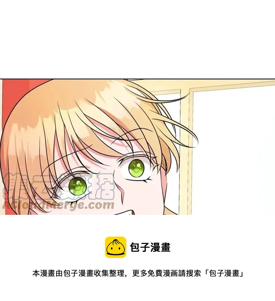 第93话 中毒 第153页