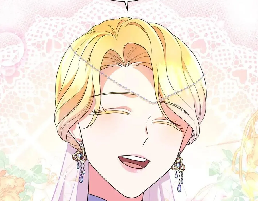 第92话 大闹婚礼 第28页