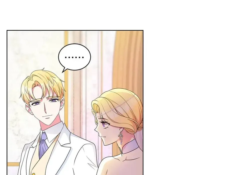 第92话 大闹婚礼 第30页