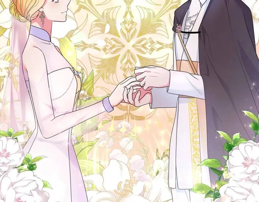 第92话 大闹婚礼 第40页