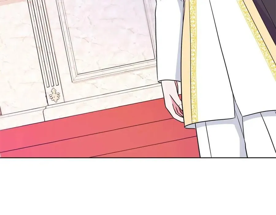 第92话 大闹婚礼 第100页