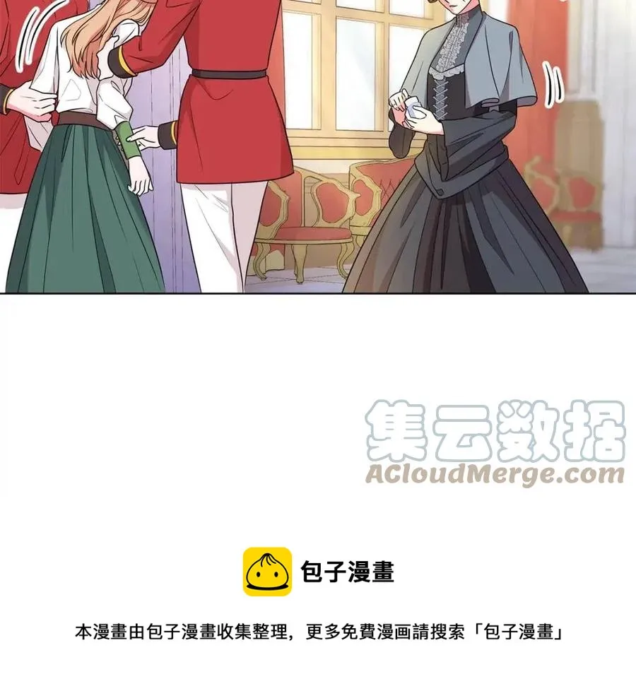 第92话 大闹婚礼 第129页