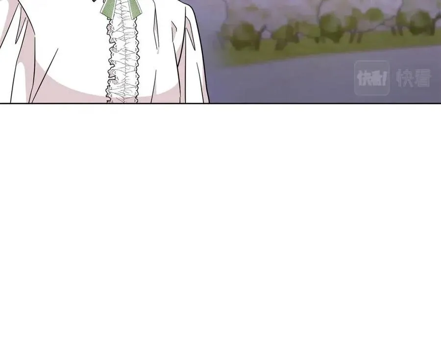 第91话 花园谈心 第14页